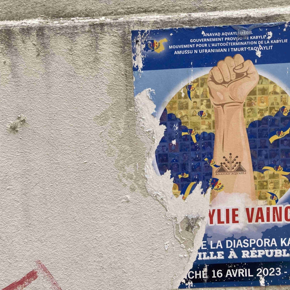 Street Art Paris XIII