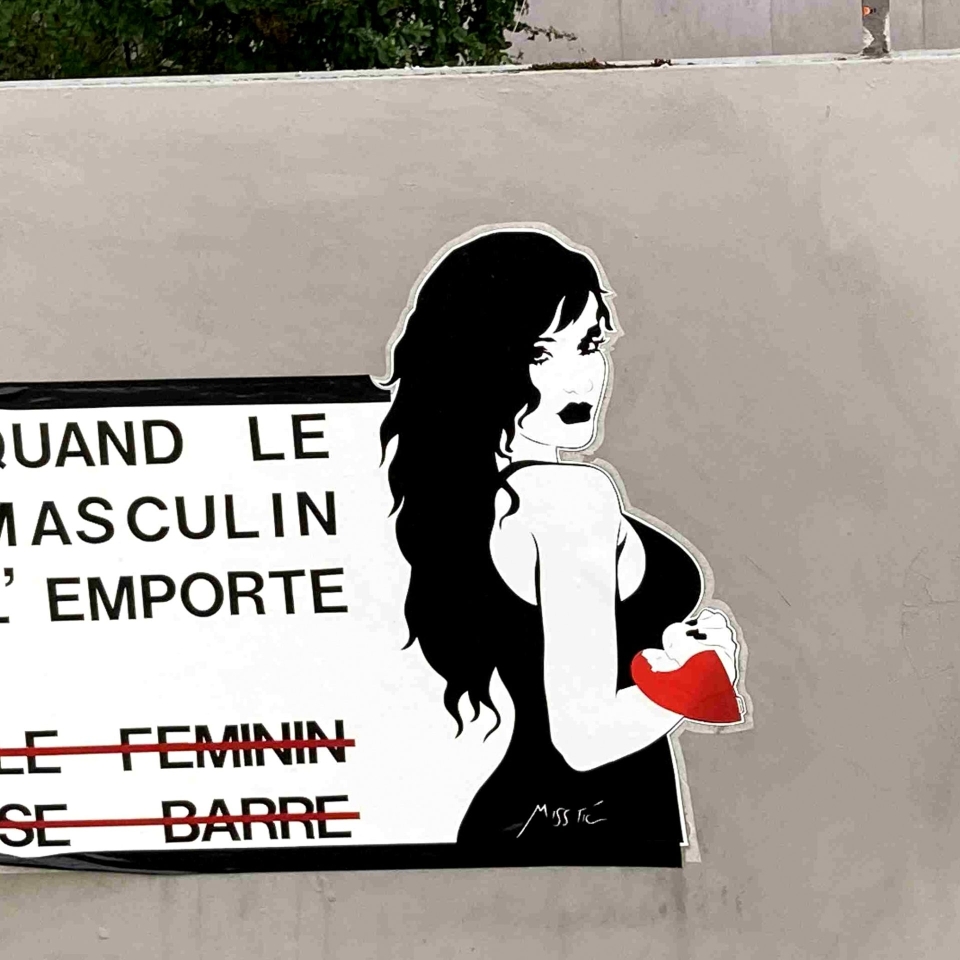 Street Art Paris XIII