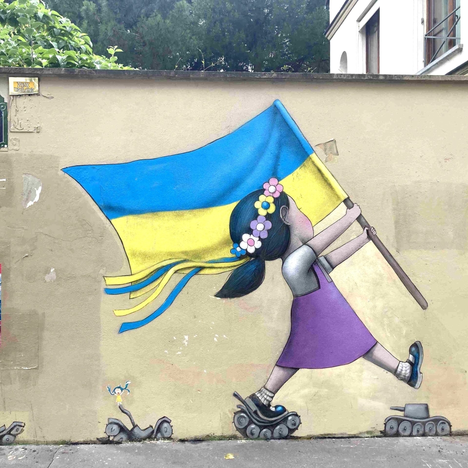 Street Art Paris XIII