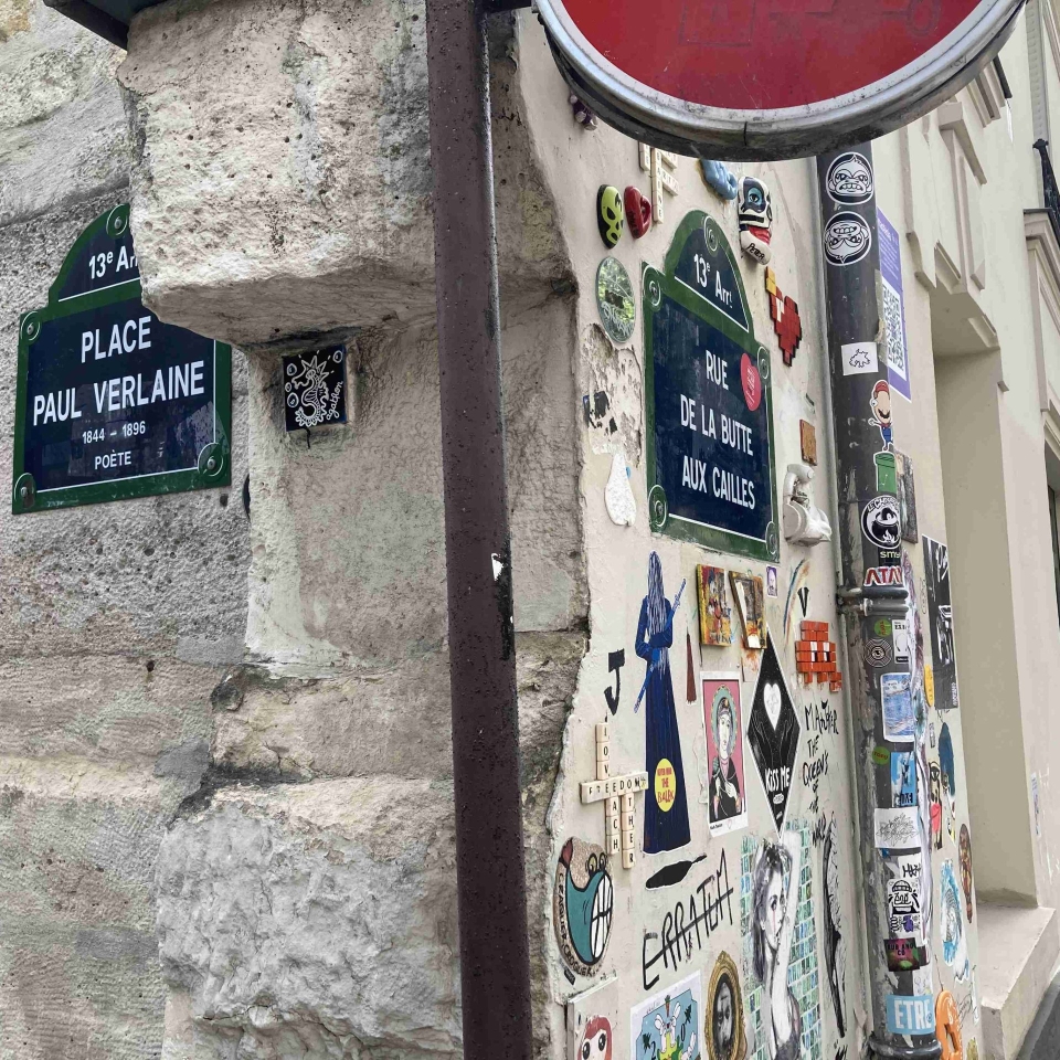 Street Art Paris XIII